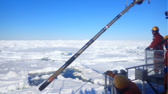 Image: The National Institute of Advanced Industrial Science and Technology